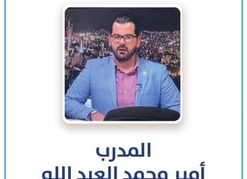صقل الشخصيه القياديه في الإعلام