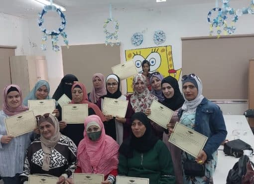 تخريج المتدربات السيدات من سيدات المجتمع المحلي وذلك ضمن مبادرة #صحتنا_مسؤوليتنا والذي يطلقها مركز قدرات المستقبل للتنمية المجتمعية Qudrat Al-Mustaqbal Center